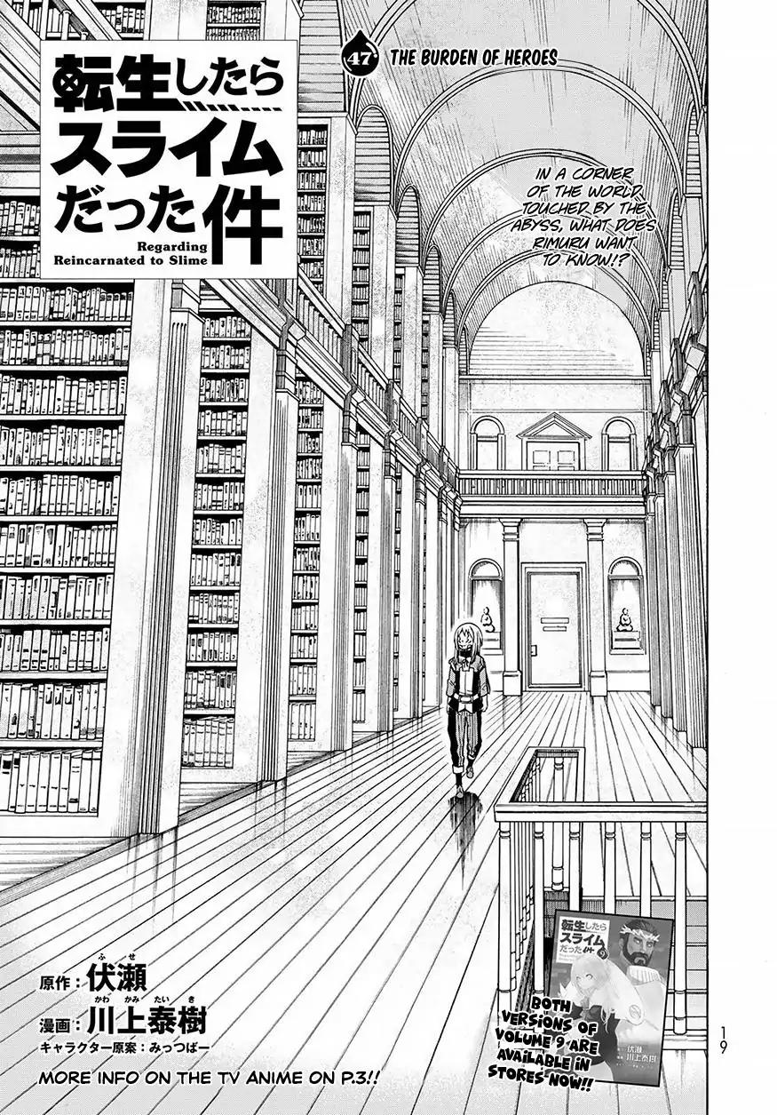 That Time I Got Reincarnated as a Slime, Chapter 47 image 05